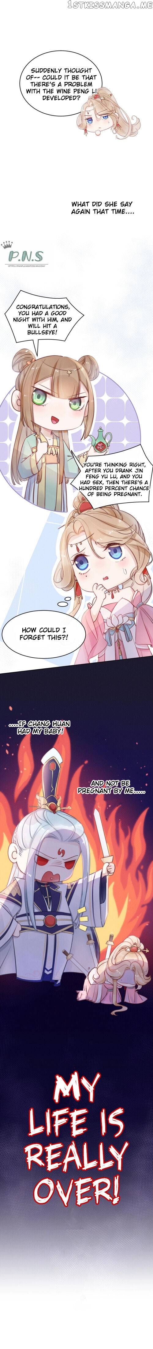 This Celestial Is Pregnant chapter 3 - page 2