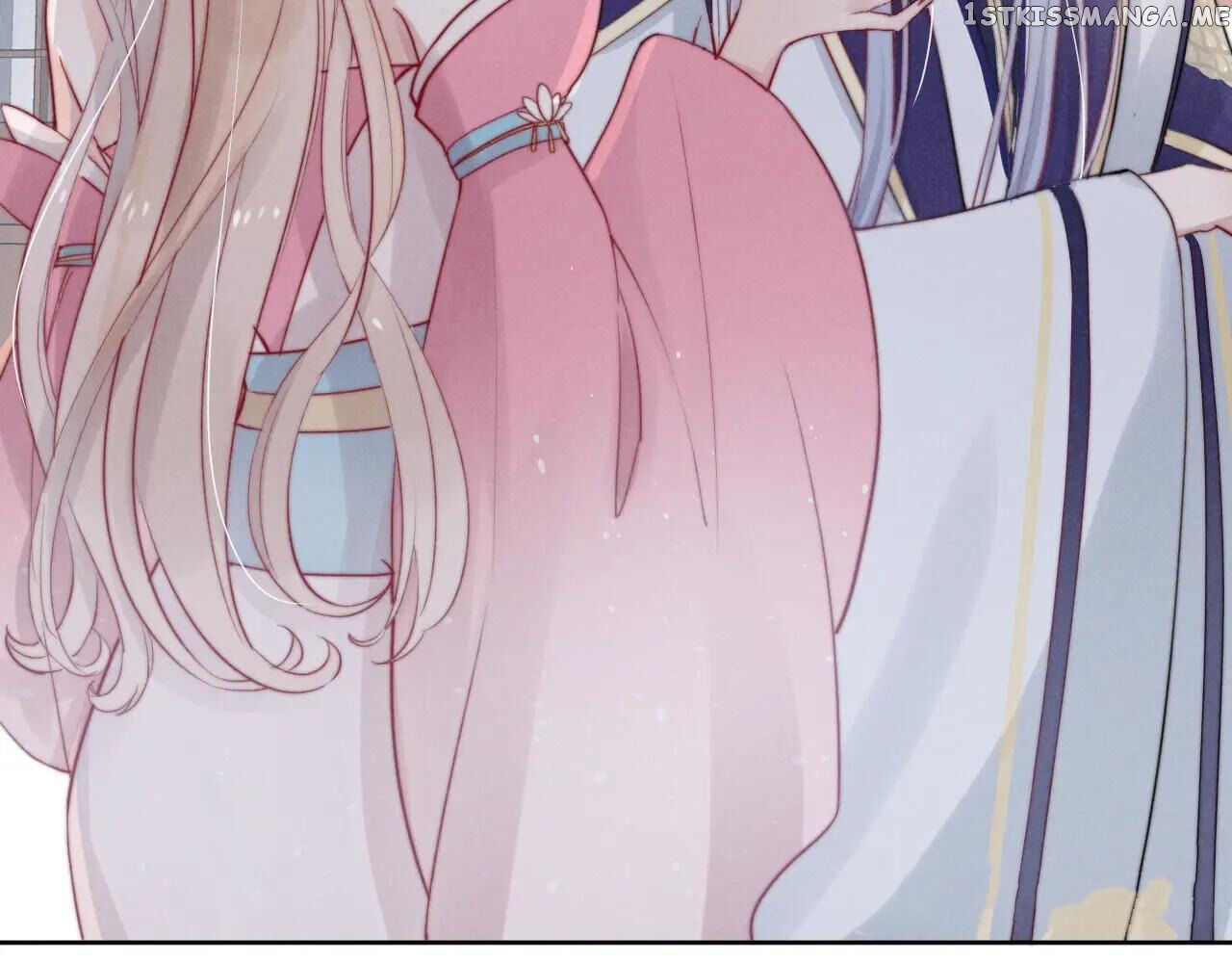 This Celestial Is Pregnant chapter 2 - page 100