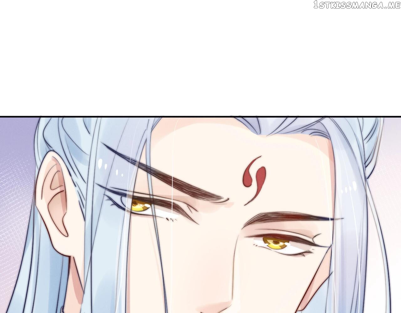 This Celestial Is Pregnant chapter 2 - page 102