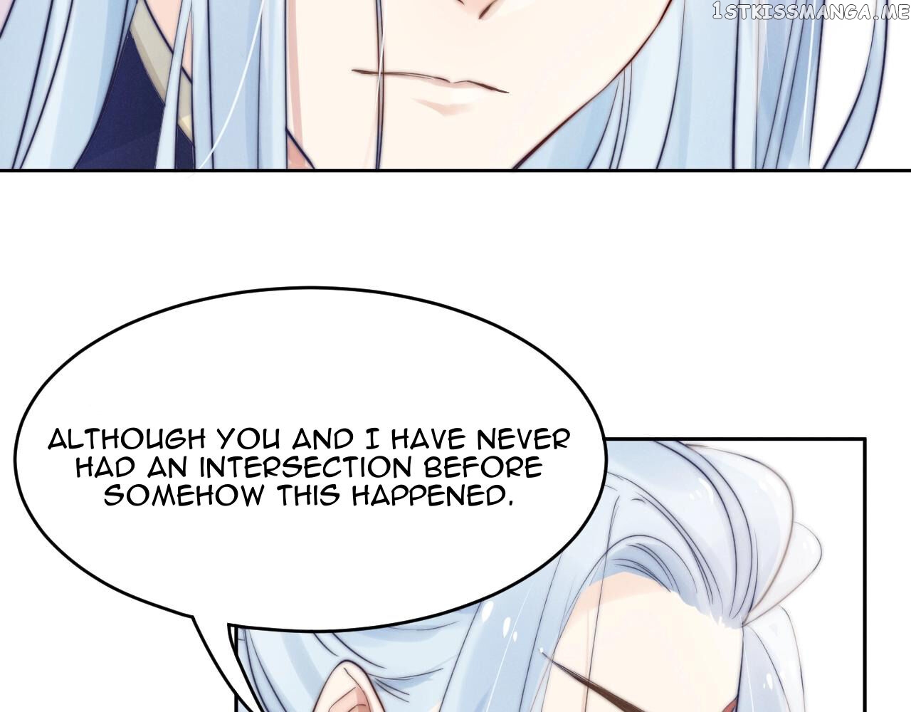 This Celestial Is Pregnant chapter 2 - page 103