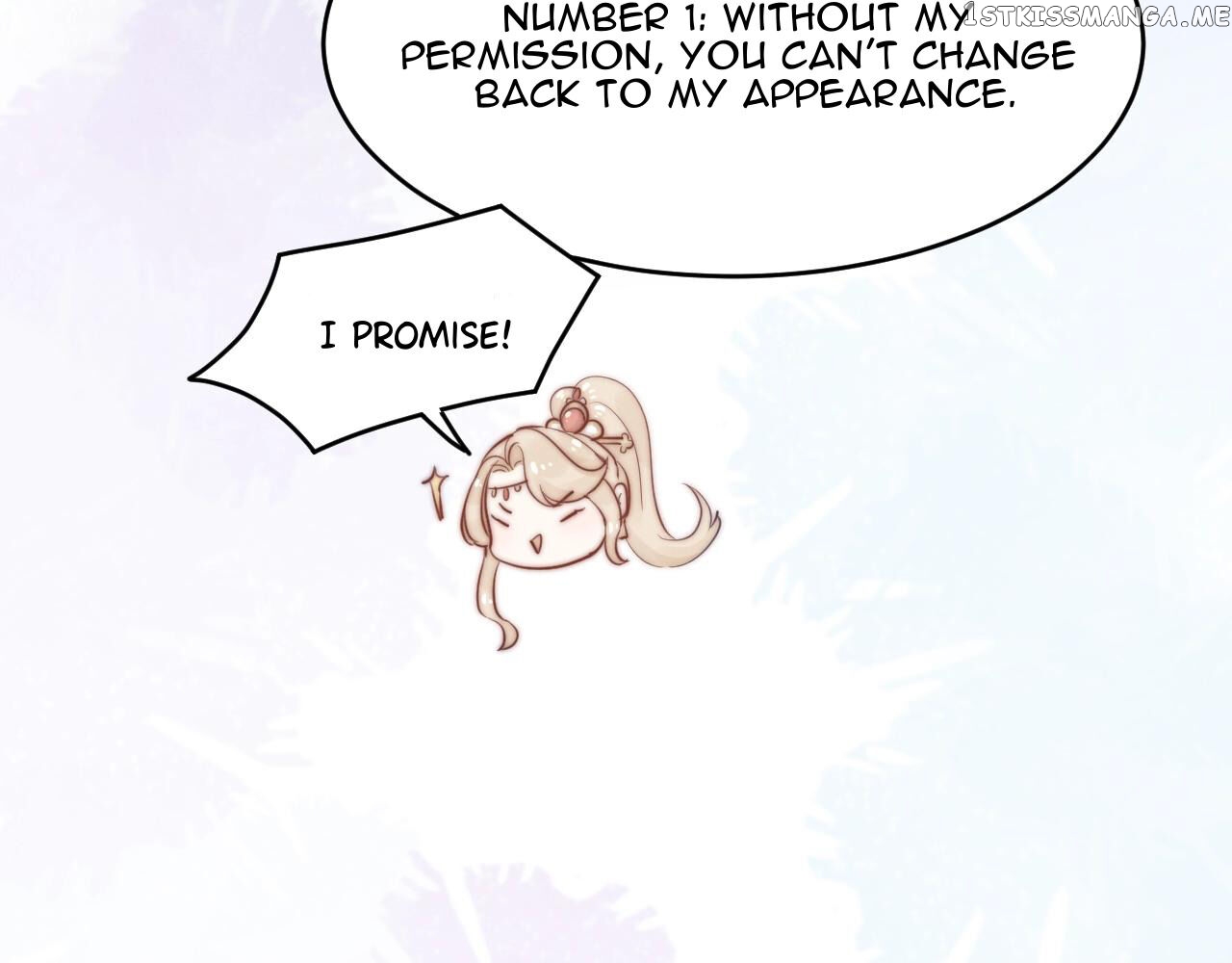 This Celestial Is Pregnant chapter 2 - page 109