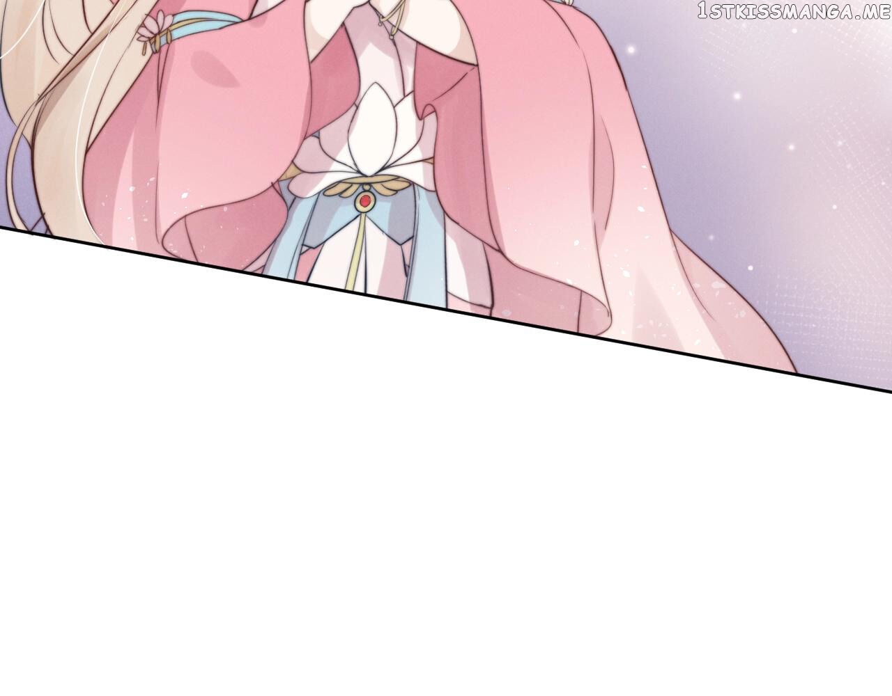 This Celestial Is Pregnant chapter 2 - page 116