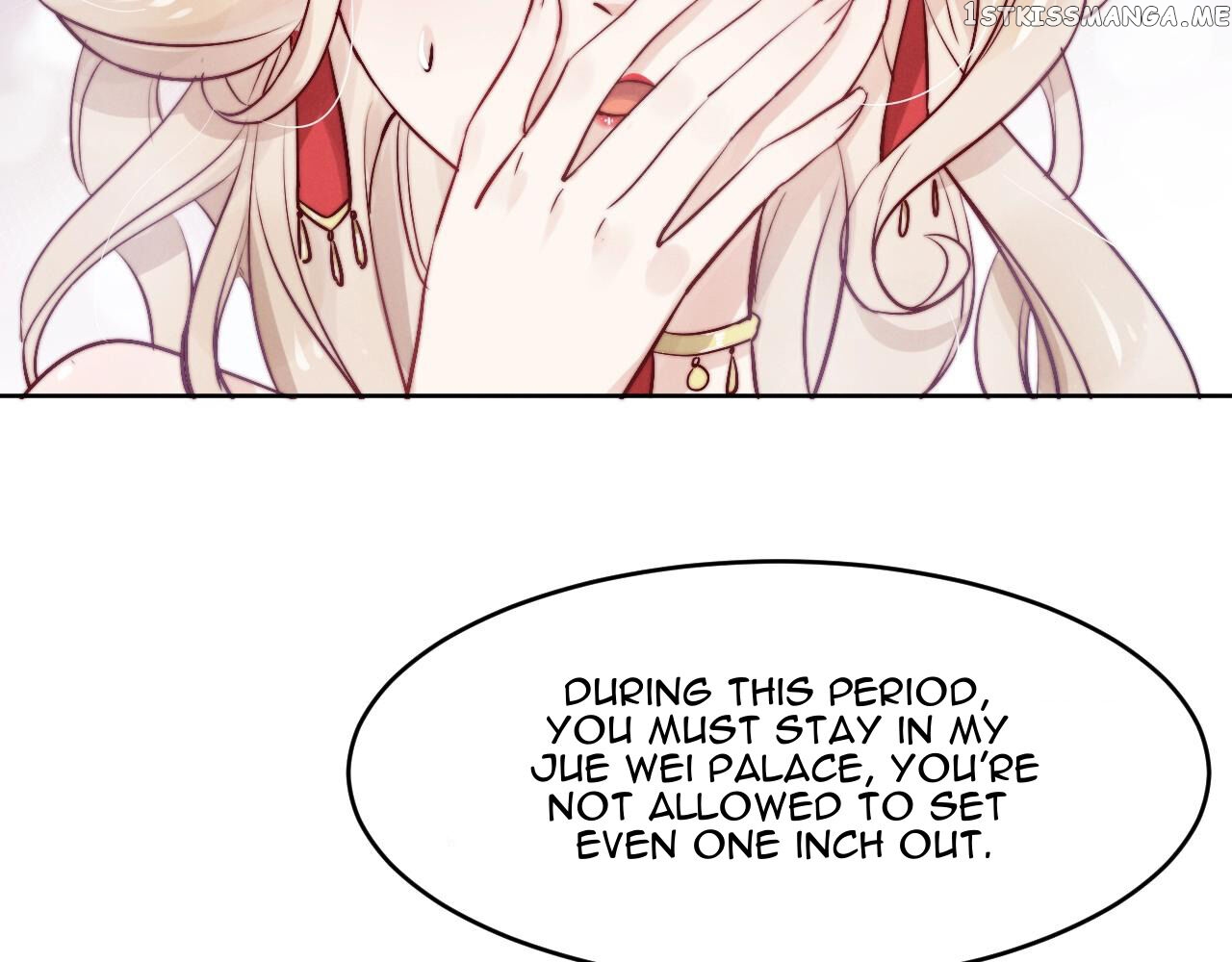 This Celestial Is Pregnant chapter 2 - page 121