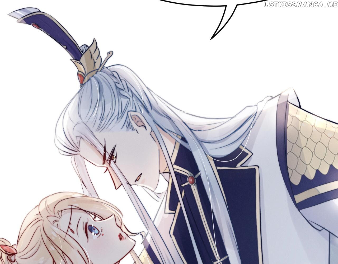 This Celestial Is Pregnant chapter 2 - page 122
