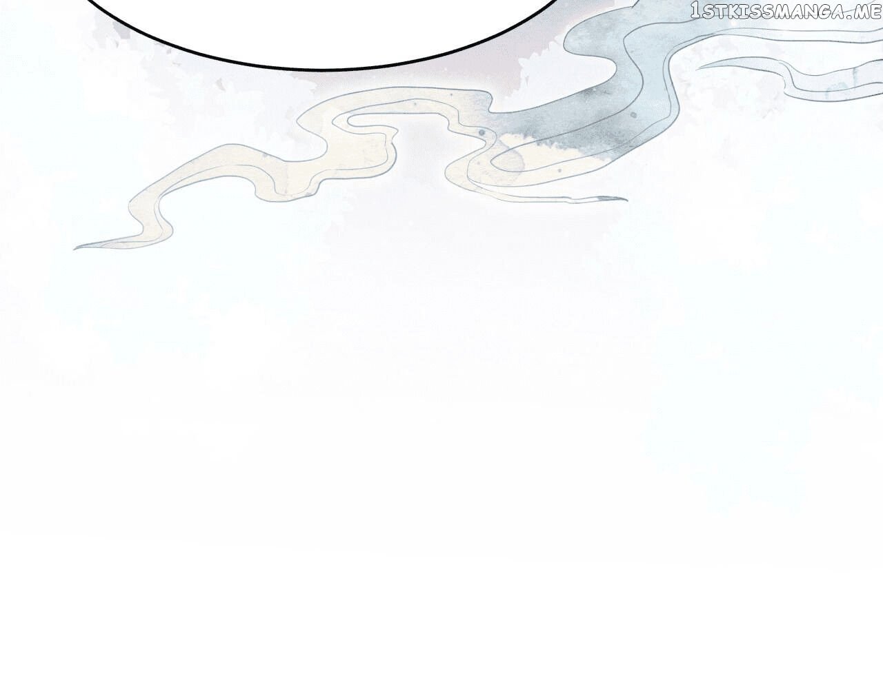 This Celestial Is Pregnant chapter 2 - page 17