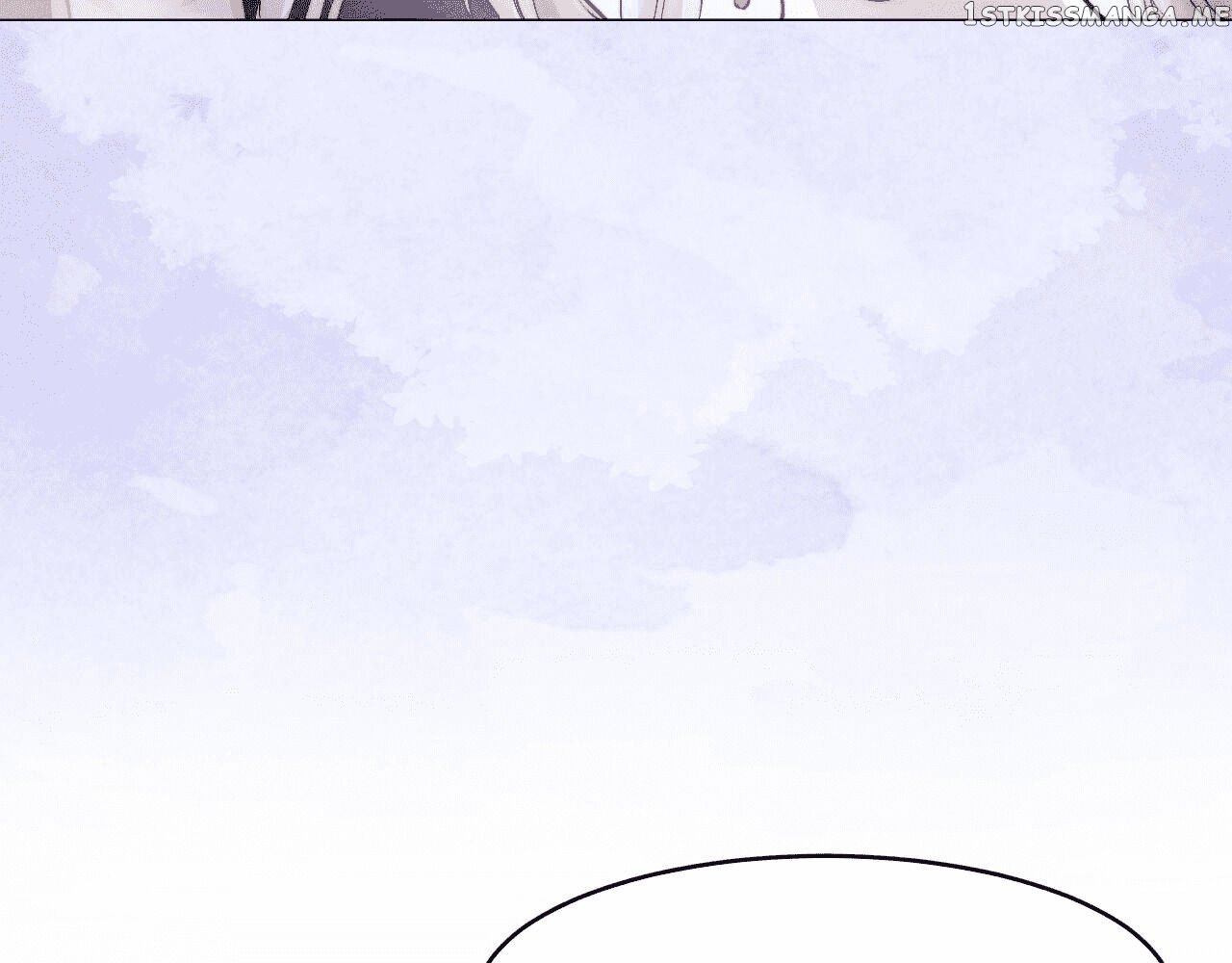 This Celestial Is Pregnant chapter 2 - page 21