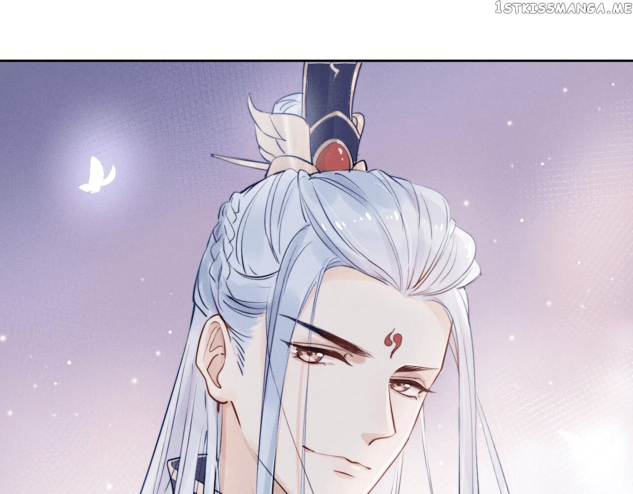 This Celestial Is Pregnant chapter 2 - page 26