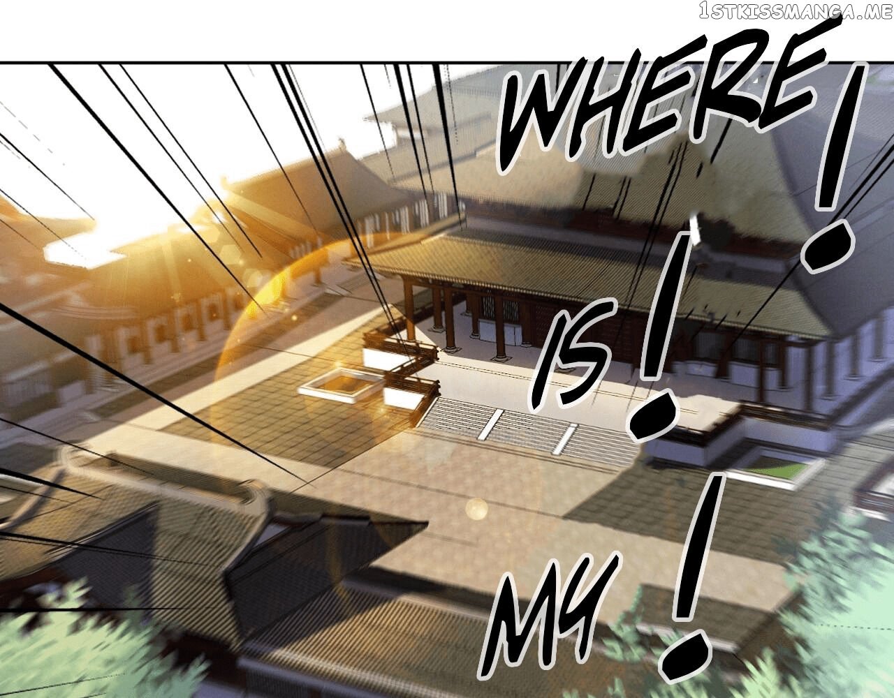 This Celestial Is Pregnant chapter 2 - page 39