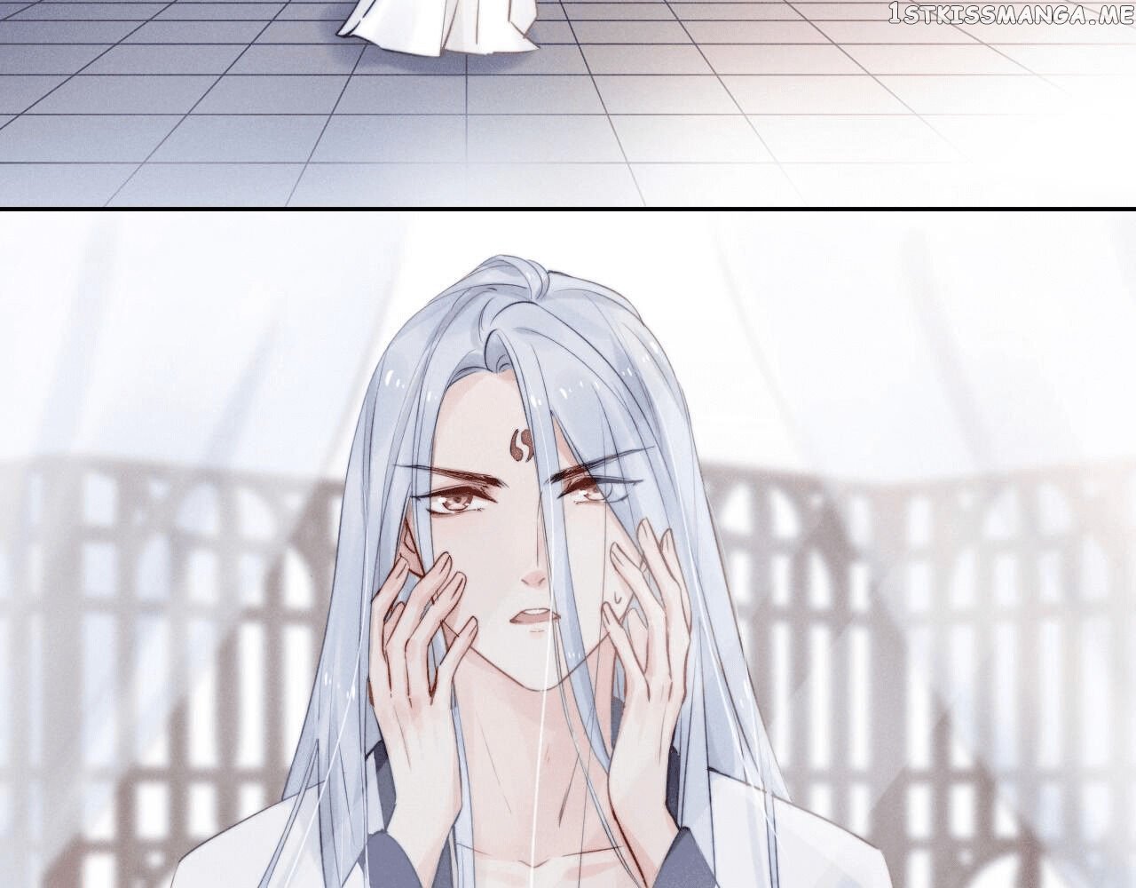 This Celestial Is Pregnant chapter 2 - page 44