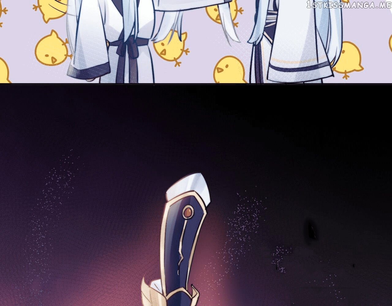 This Celestial Is Pregnant chapter 2 - page 55