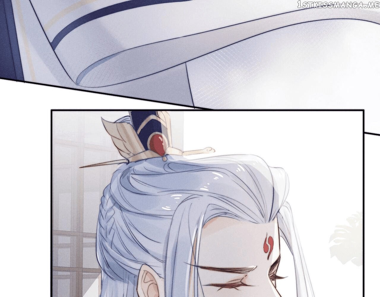 This Celestial Is Pregnant chapter 2 - page 66
