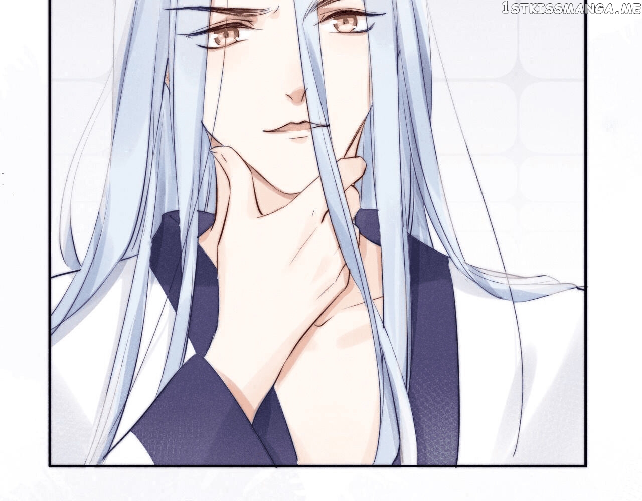 This Celestial Is Pregnant chapter 2 - page 70