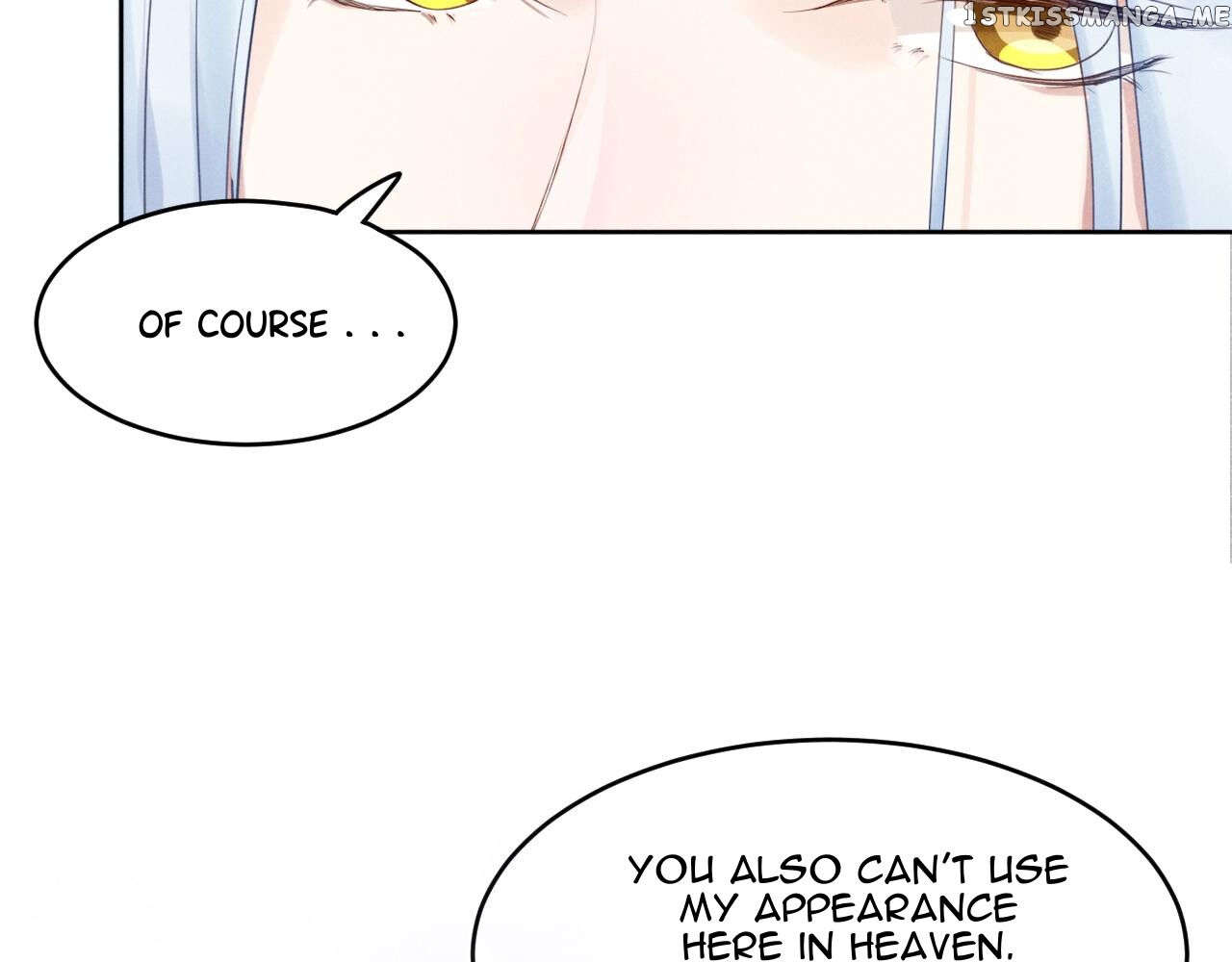 This Celestial Is Pregnant chapter 2 - page 75