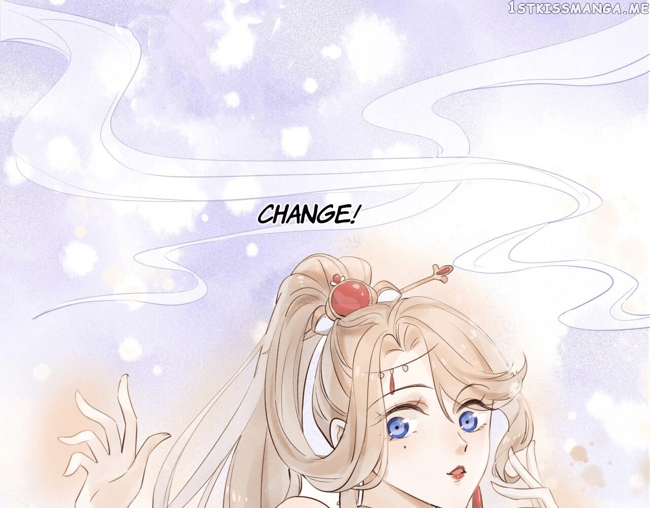 This Celestial Is Pregnant chapter 2 - page 77