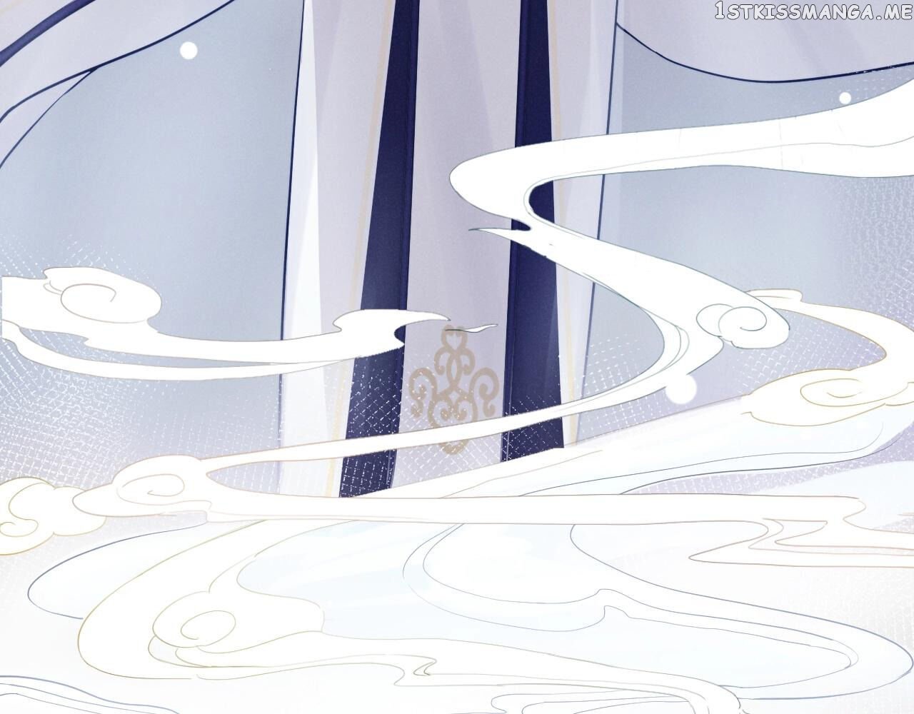 This Celestial Is Pregnant chapter 2 - page 8