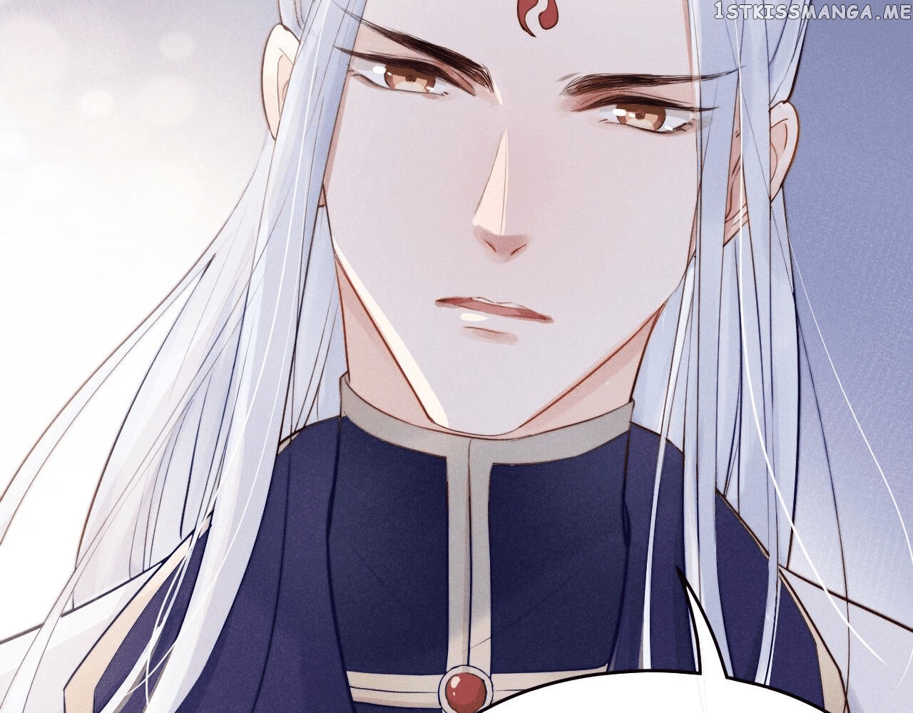 This Celestial Is Pregnant chapter 2 - page 82