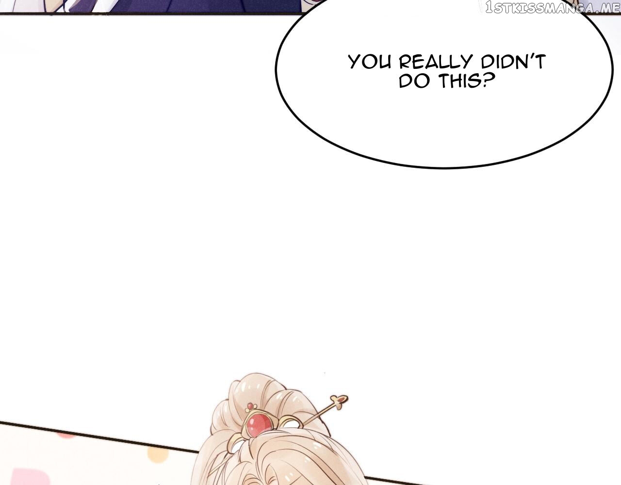 This Celestial Is Pregnant chapter 2 - page 83