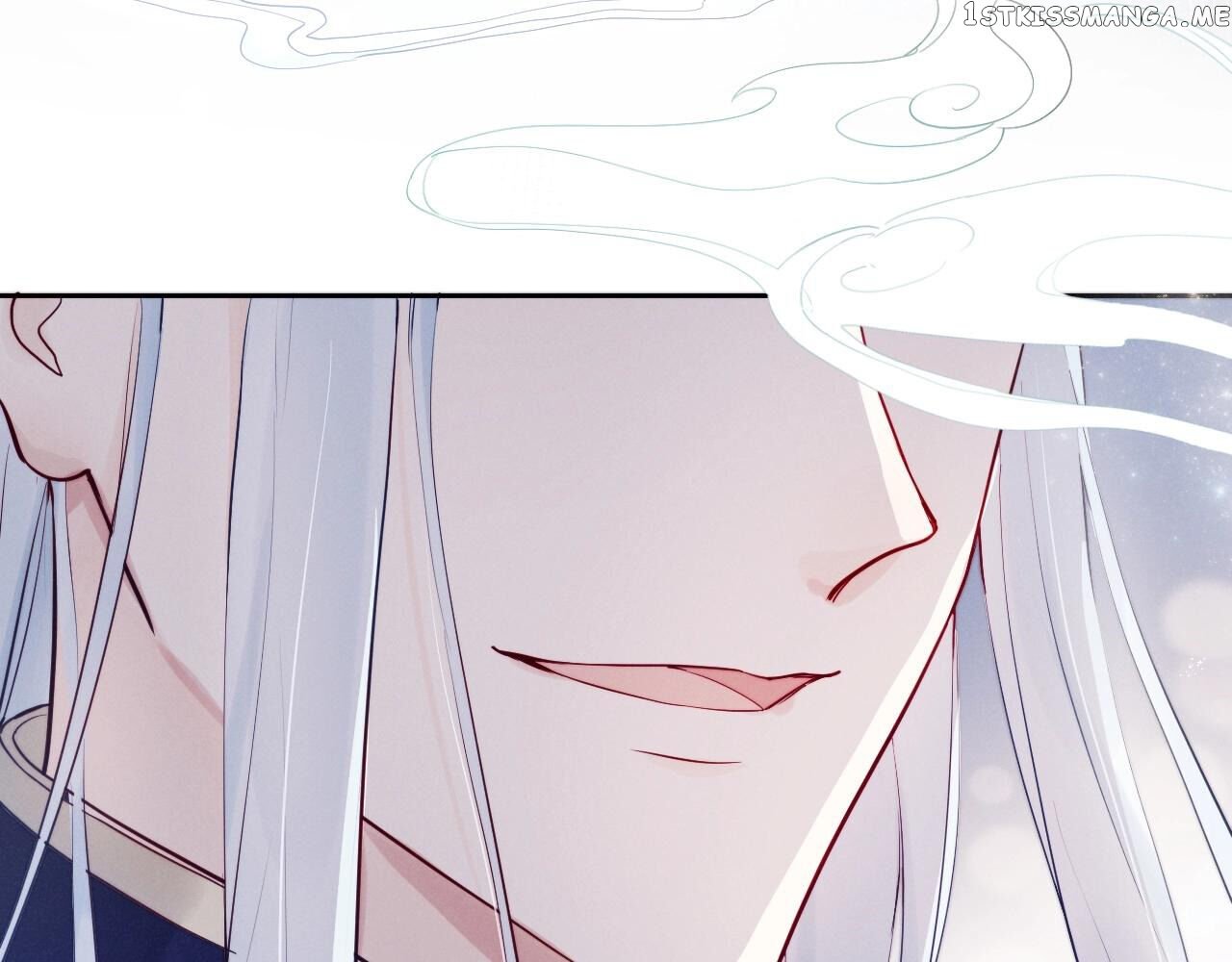 This Celestial Is Pregnant chapter 2 - page 9