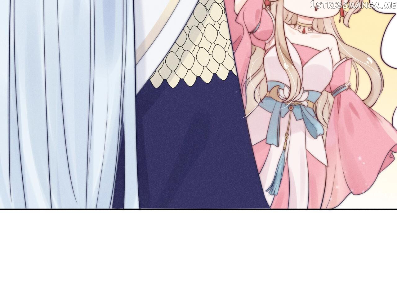 This Celestial Is Pregnant chapter 2 - page 93