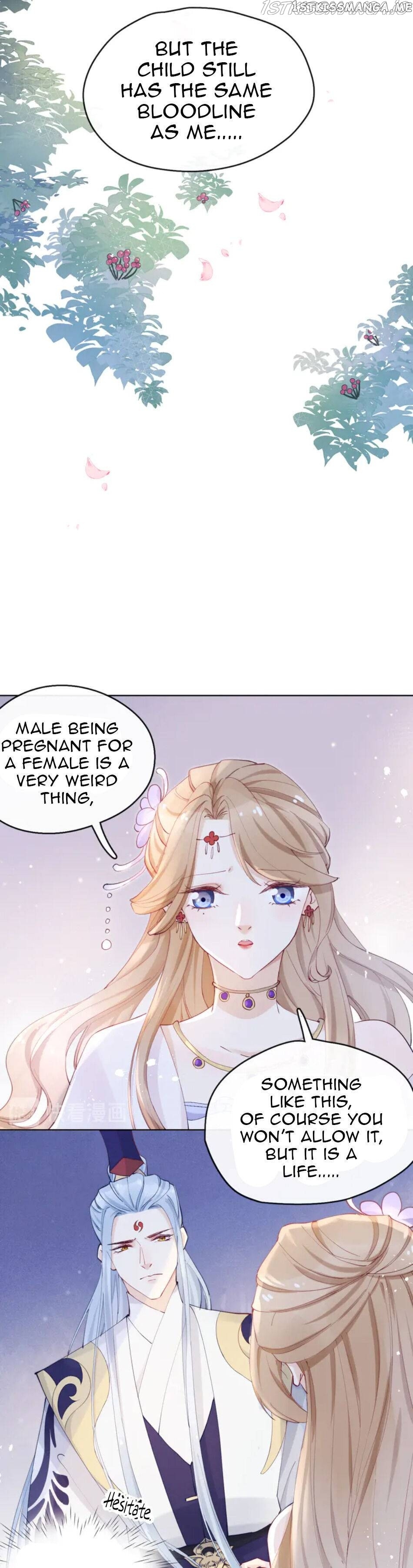 This Celestial Is Pregnant chapter 16 - page 15