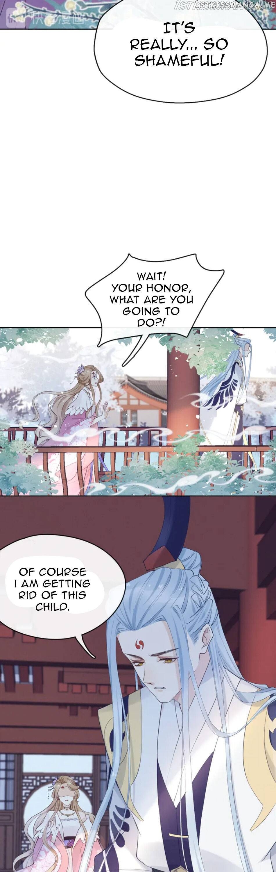 This Celestial Is Pregnant chapter 16 - page 8
