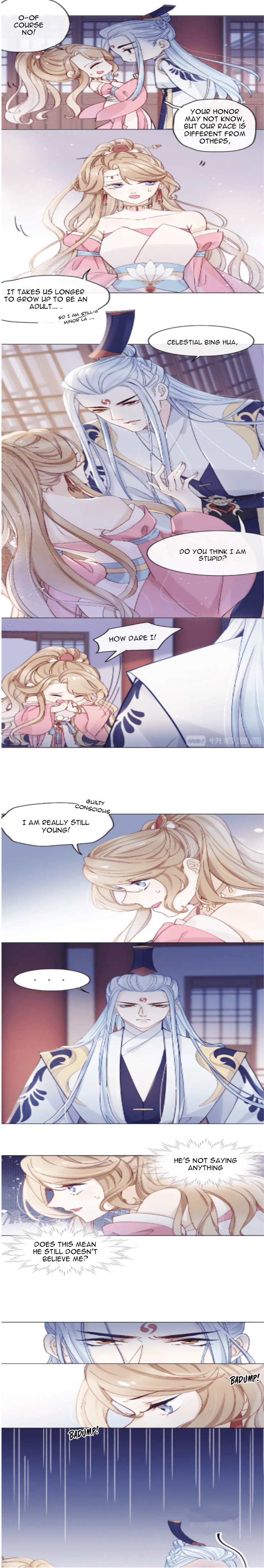 This Celestial Is Pregnant chapter 12 - page 2