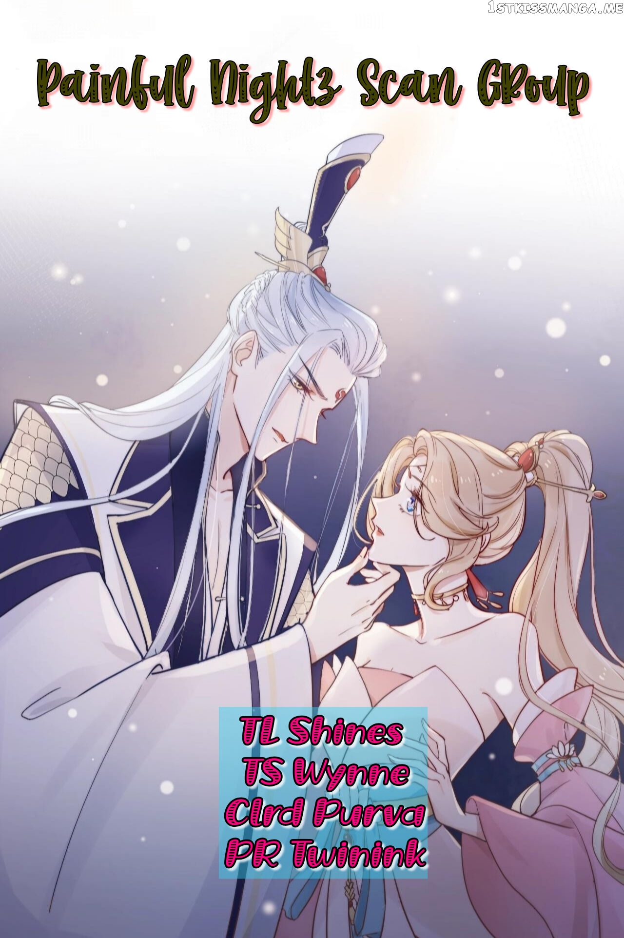 This Celestial Is Pregnant chapter 11 - page 11