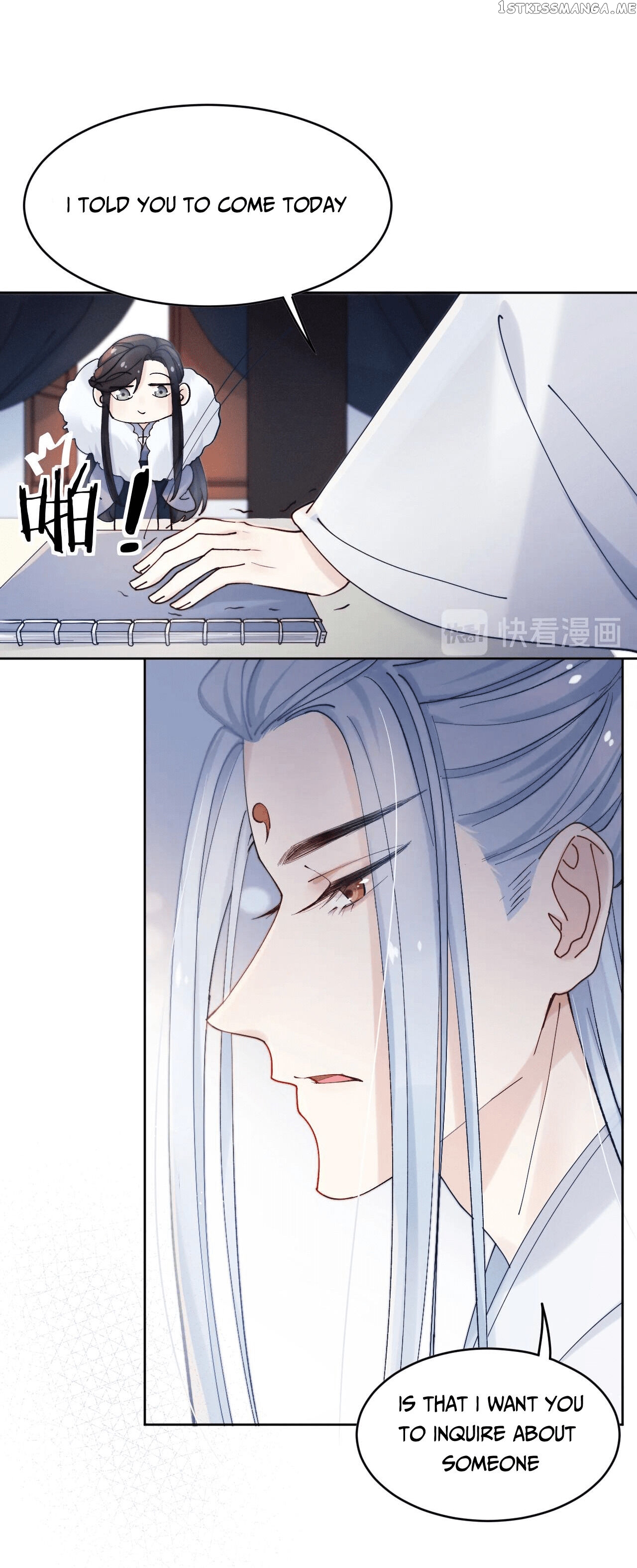 This Celestial Is Pregnant chapter 10 - page 15