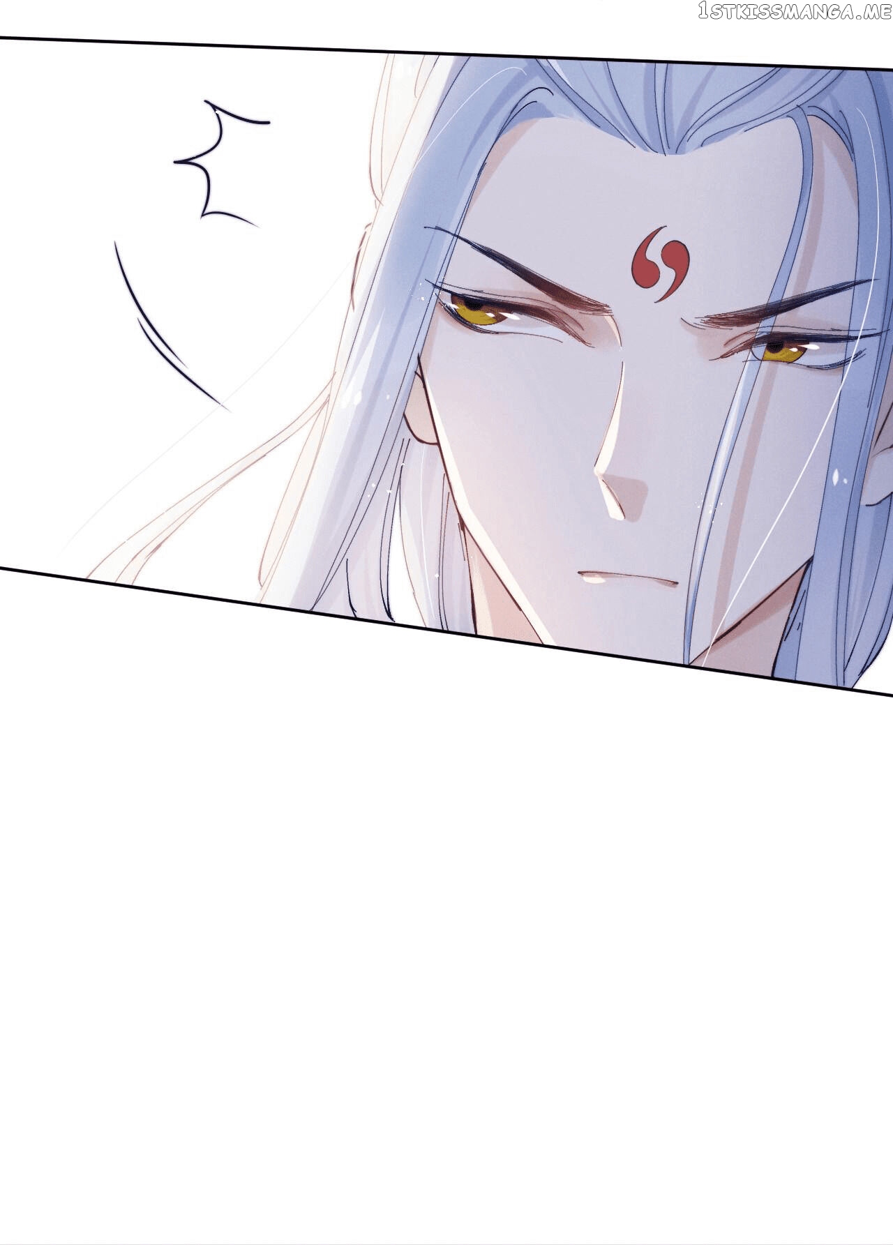 This Celestial Is Pregnant chapter 10 - page 6