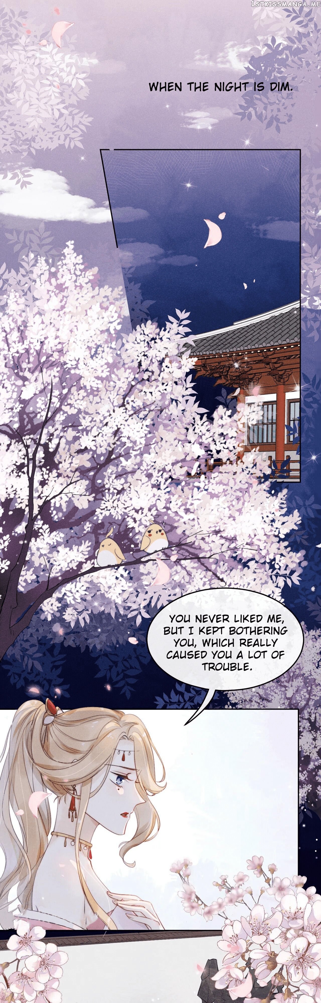This Celestial Is Pregnant chapter 1 - page 12