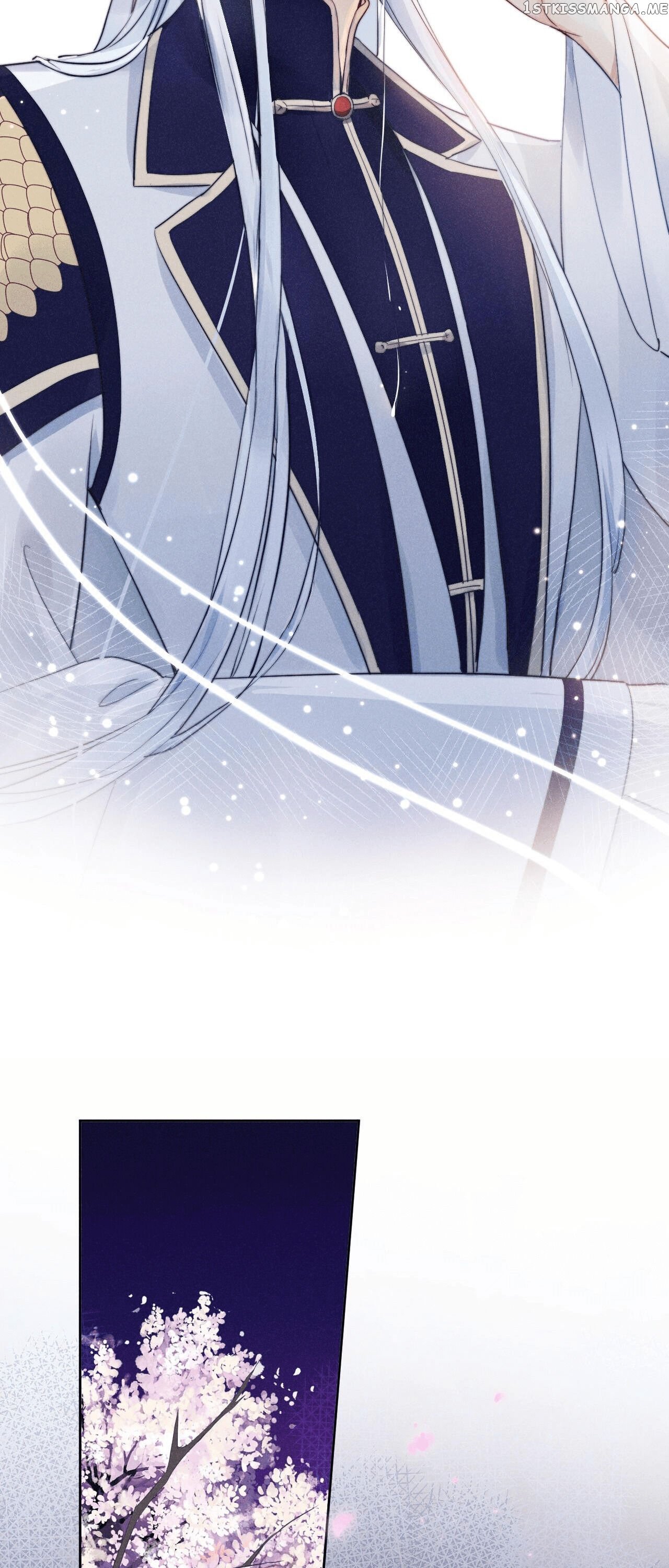 This Celestial Is Pregnant chapter 1 - page 20