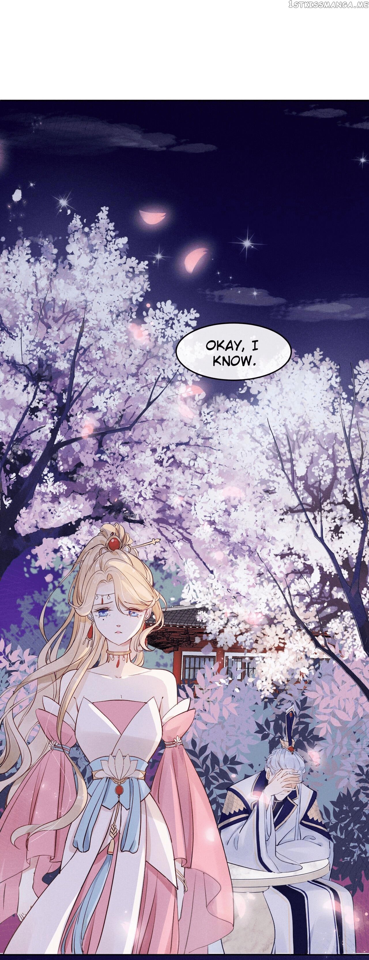 This Celestial Is Pregnant chapter 1 - page 24