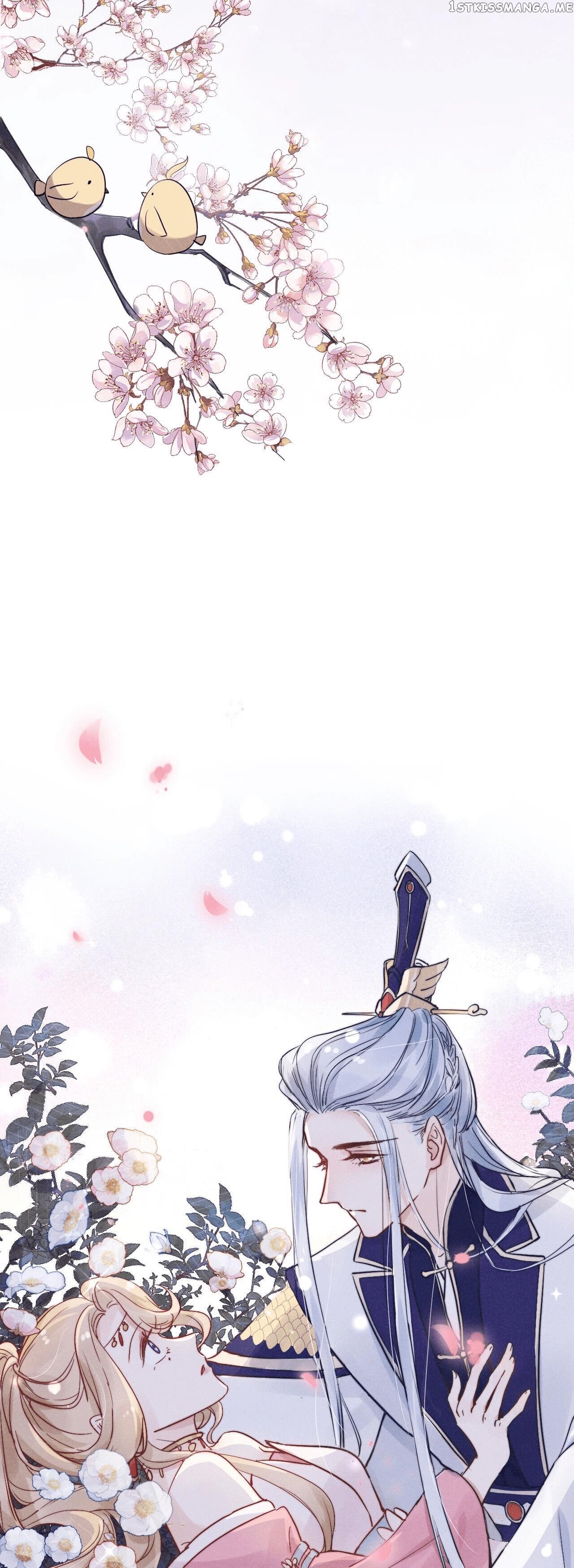 This Celestial Is Pregnant chapter 1 - page 27