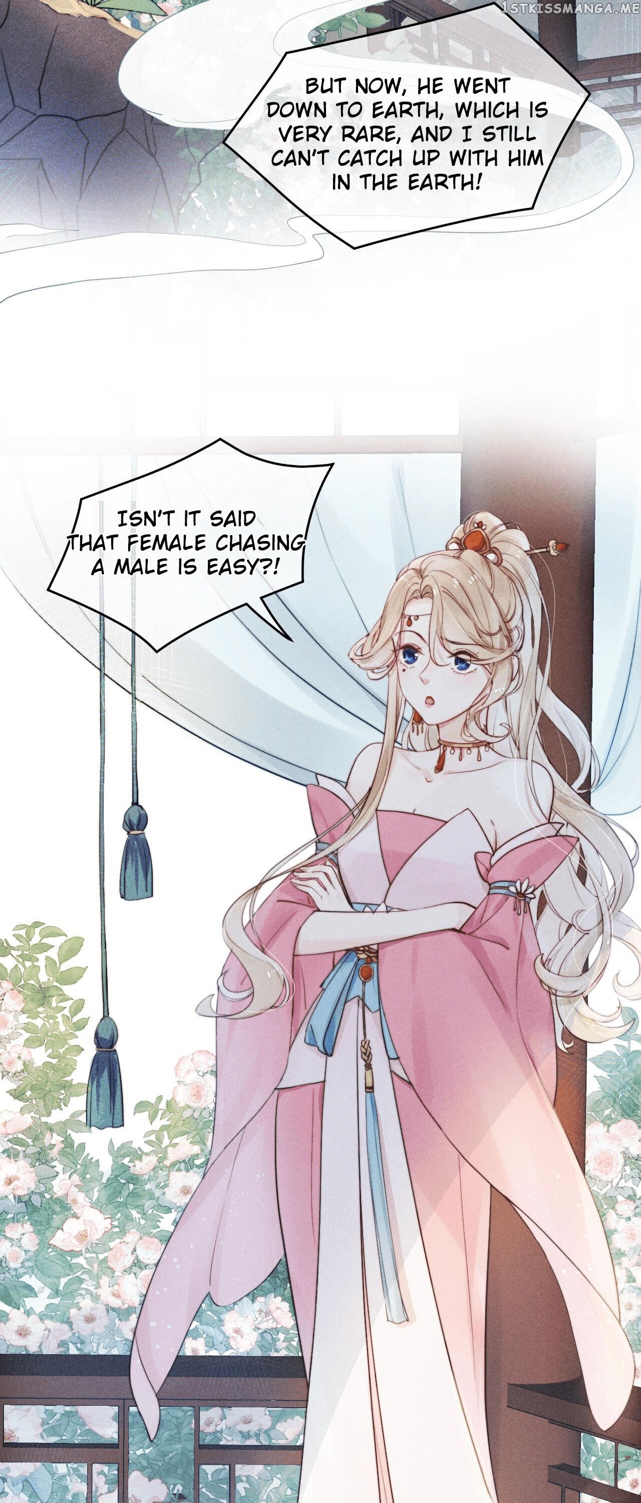This Celestial Is Pregnant chapter 1 - page 4