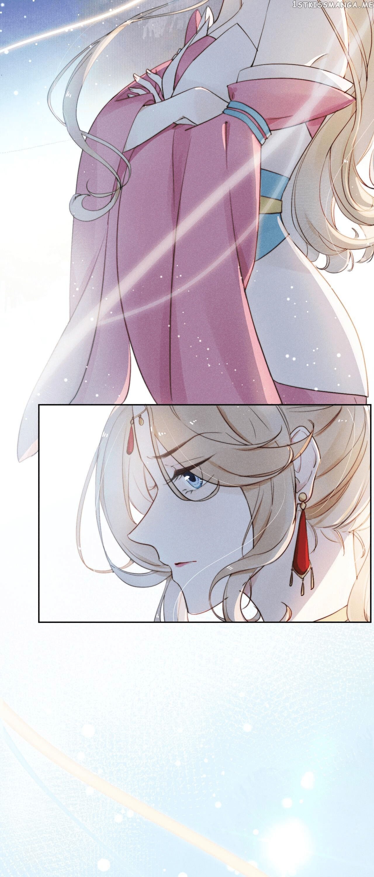 This Celestial Is Pregnant chapter 1 - page 7