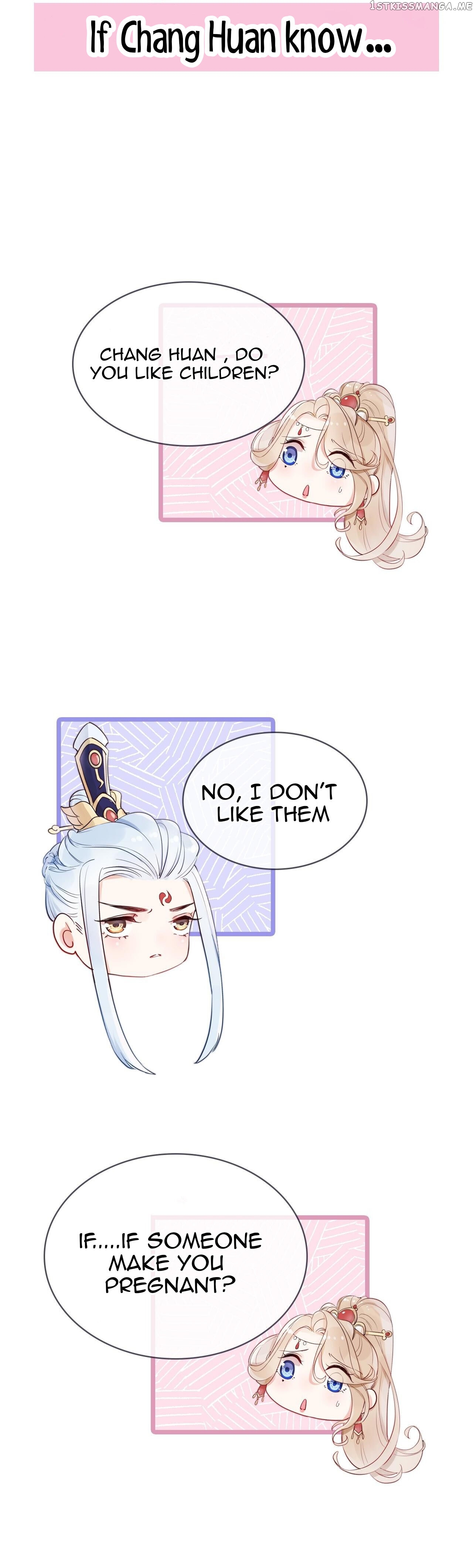 This Celestial Is Pregnant chapter 0.1 - page 11