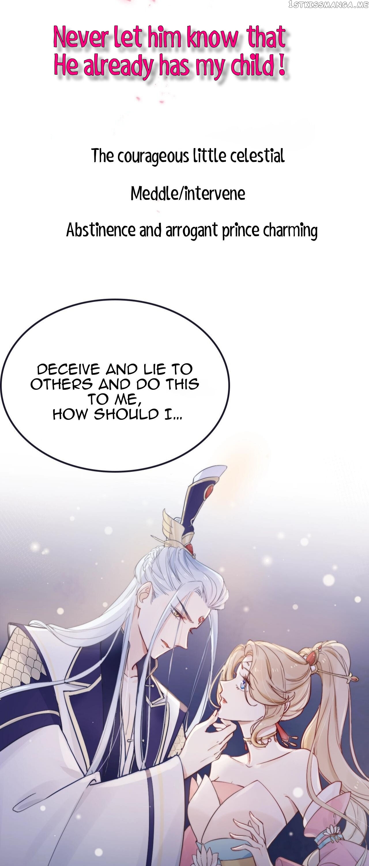 This Celestial Is Pregnant chapter 0.1 - page 14