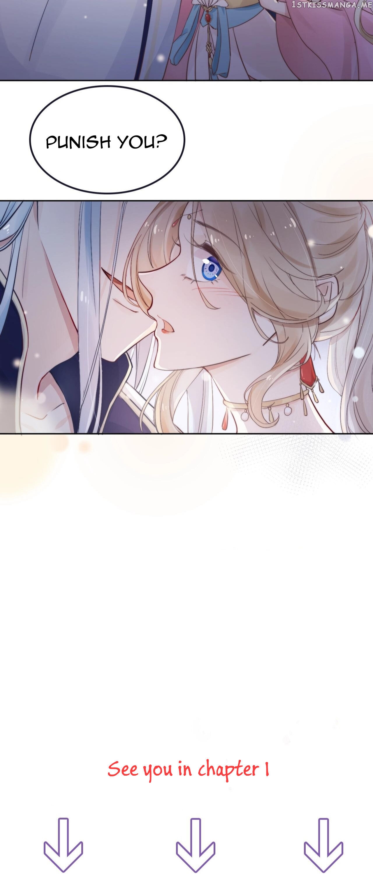 This Celestial Is Pregnant chapter 0.1 - page 15