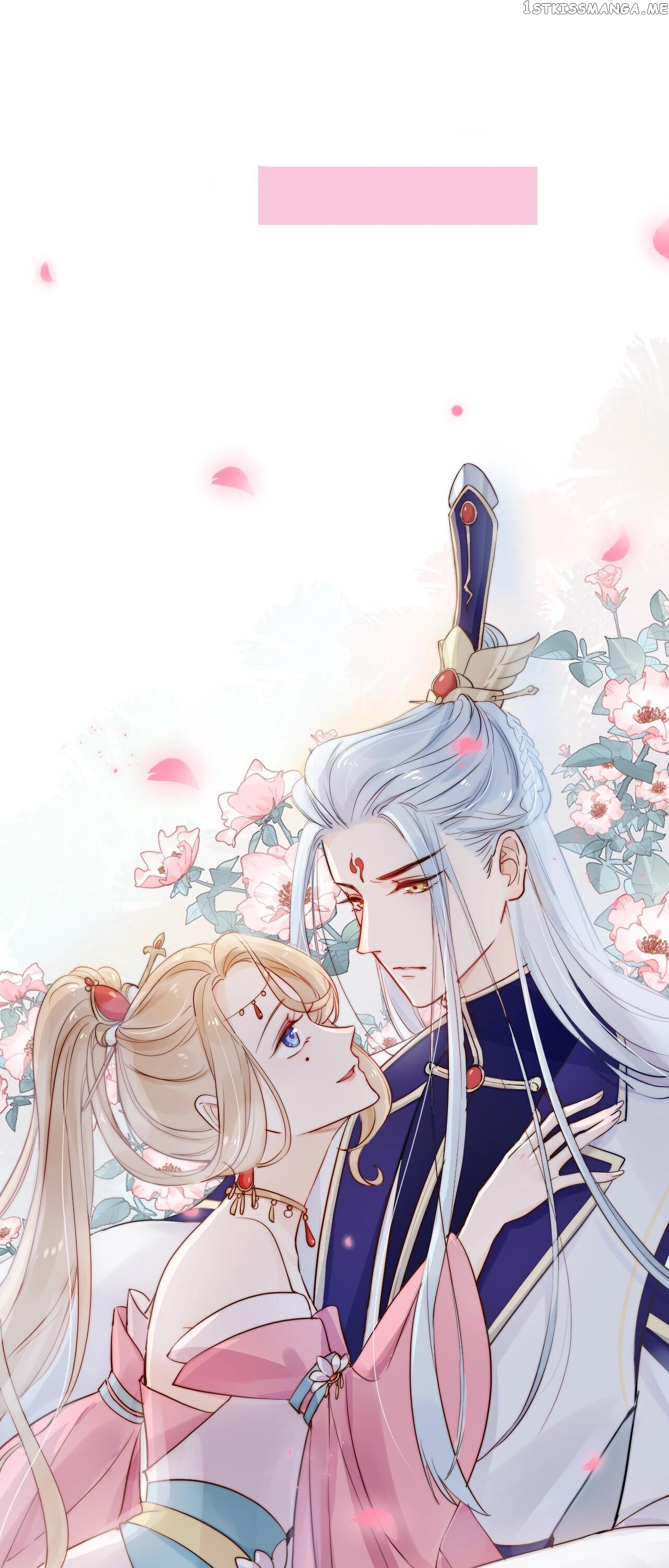 This Celestial Is Pregnant chapter 0.1 - page 6