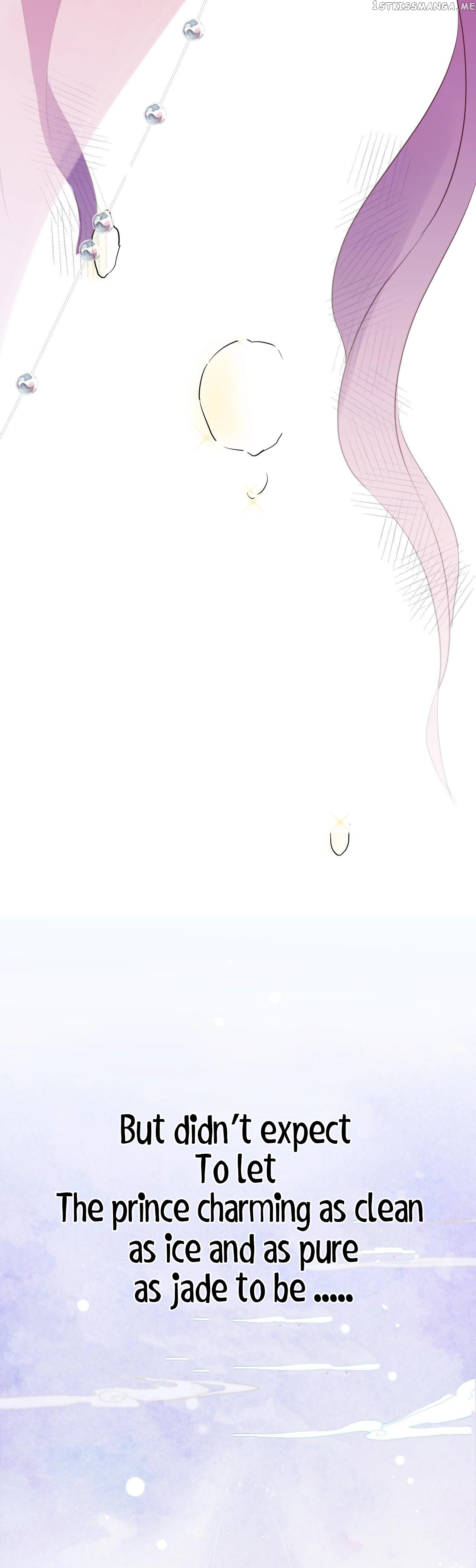 This Celestial Is Pregnant chapter 0.1 - page 9