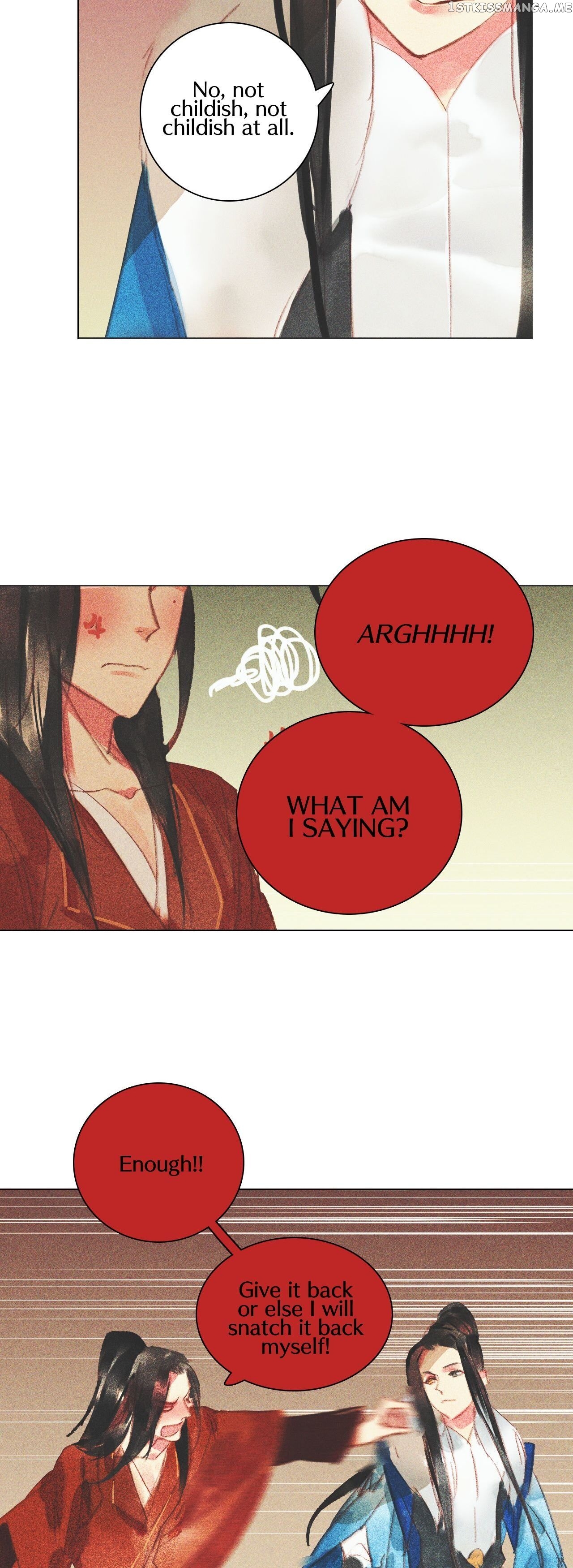 Pomegranate Blooms In Spring chapter 5 - page 10