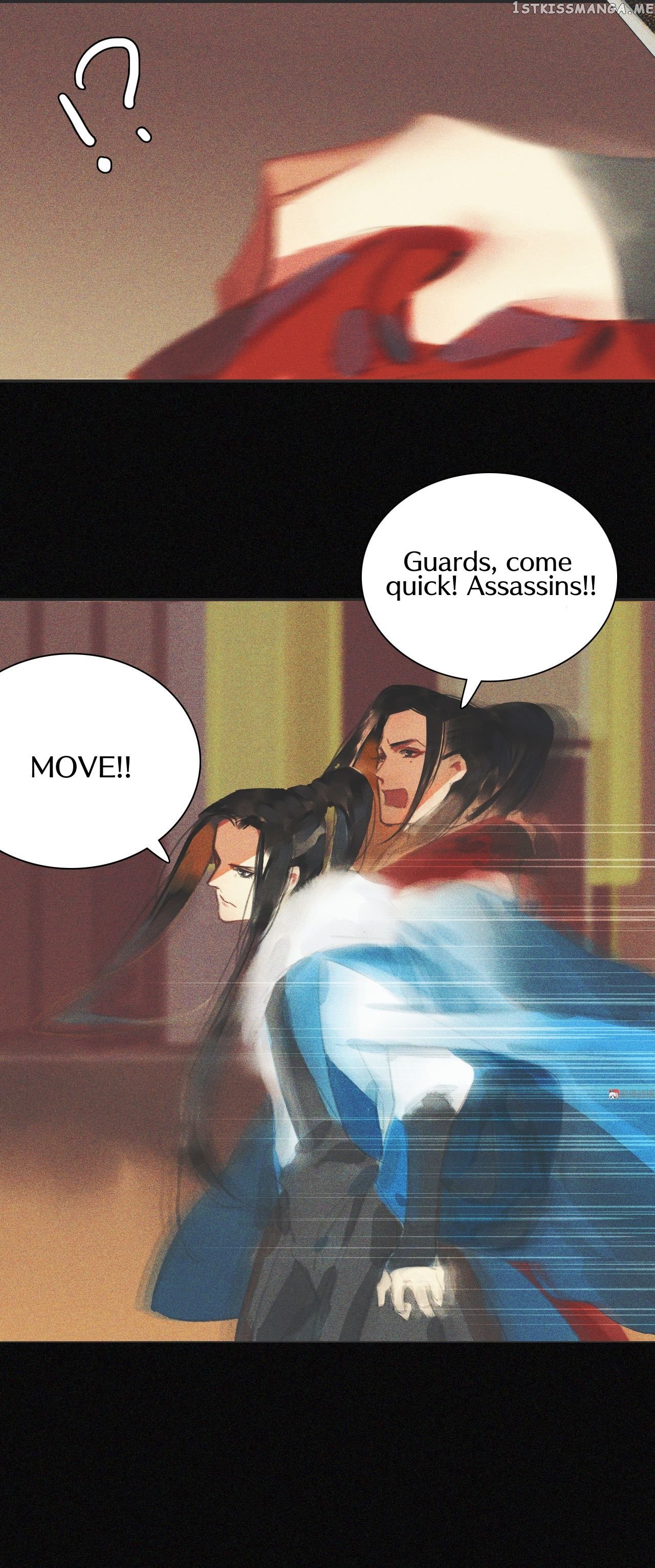 Pomegranate Blooms In Spring chapter 5 - page 12