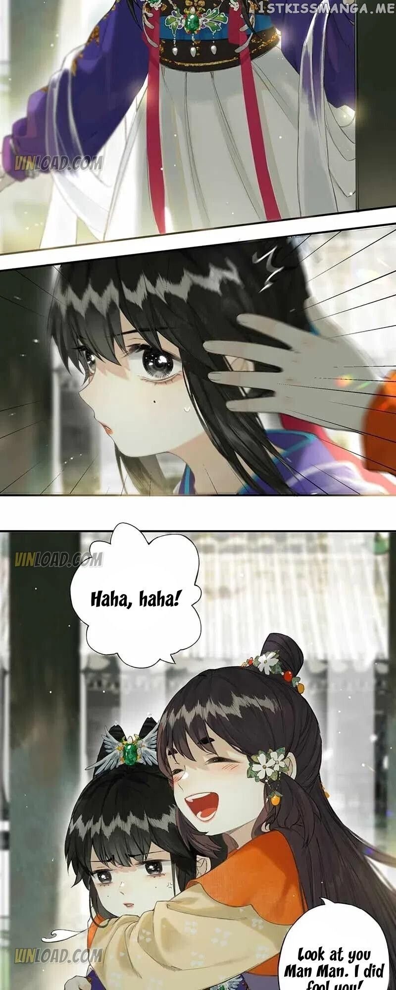 Pomegranate Blooms In Spring chapter 30 - page 2