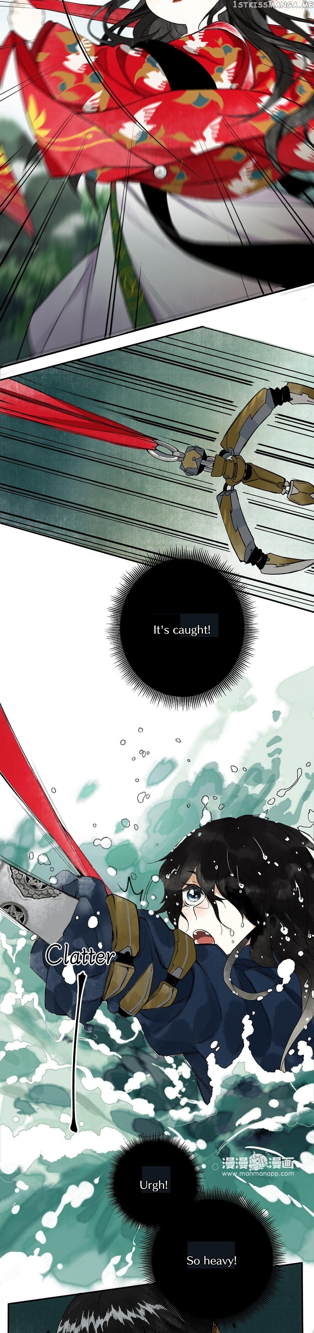 Pomegranate Blooms In Spring chapter 1 - page 13