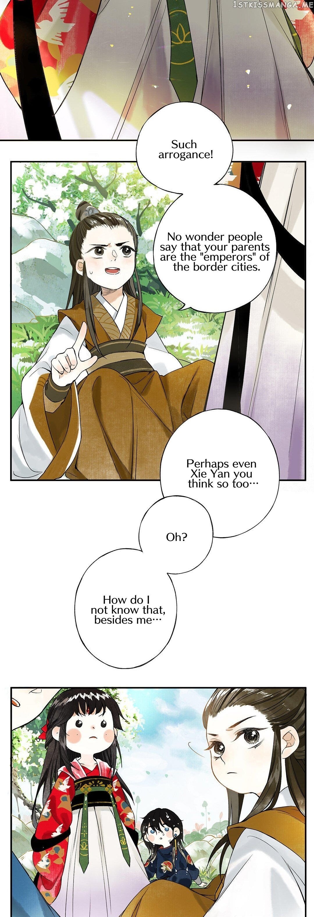 Pomegranate Blooms In Spring chapter 1 - page 19