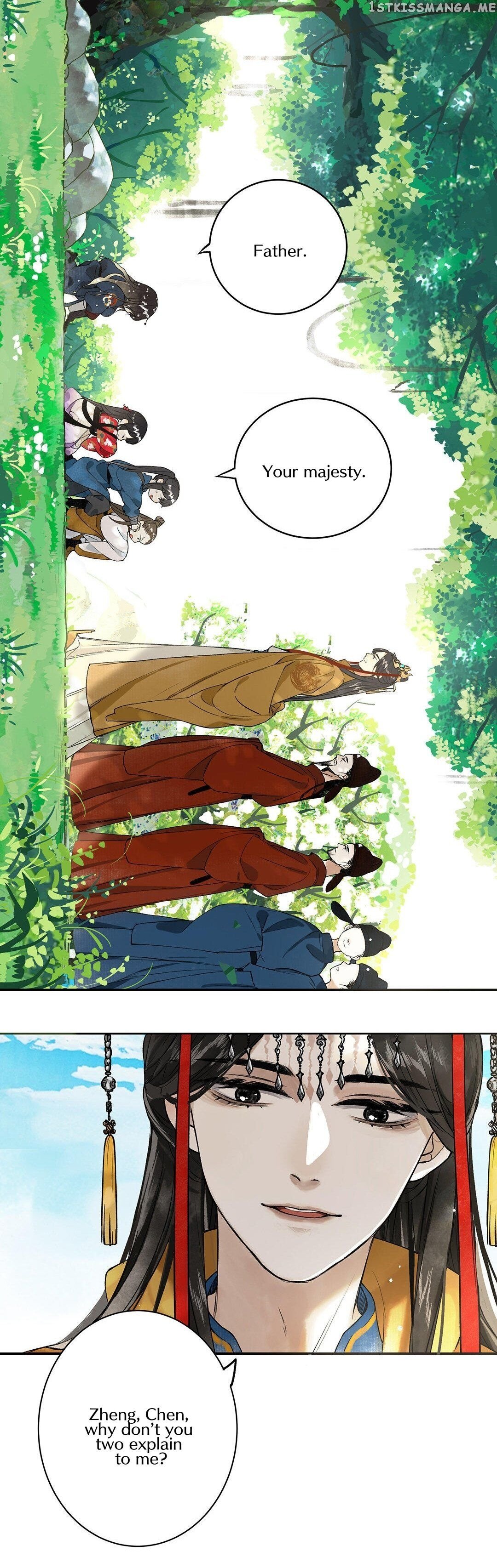 Pomegranate Blooms In Spring chapter 1 - page 21