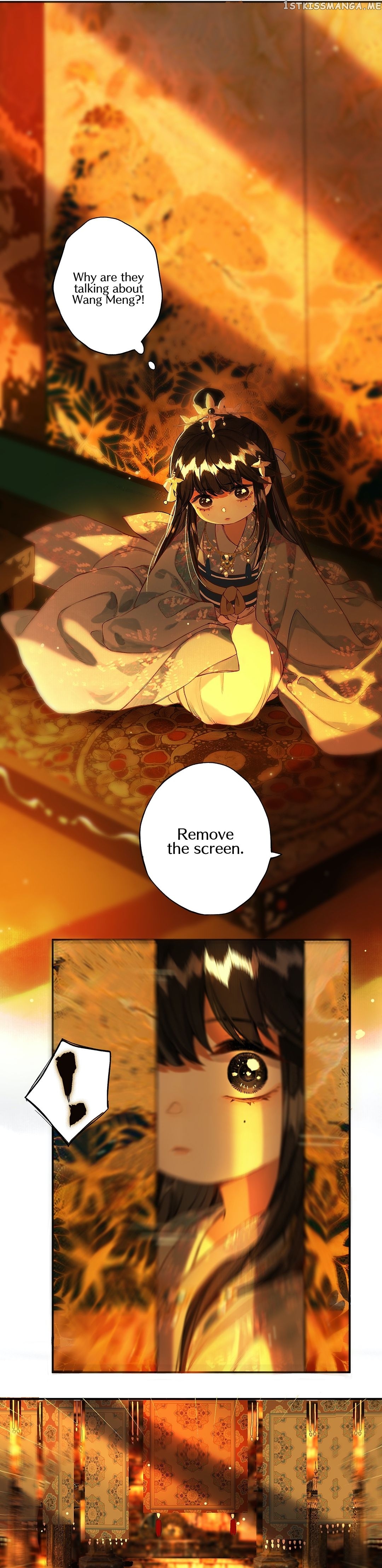 Pomegranate Blooms In Spring chapter 13 - page 3