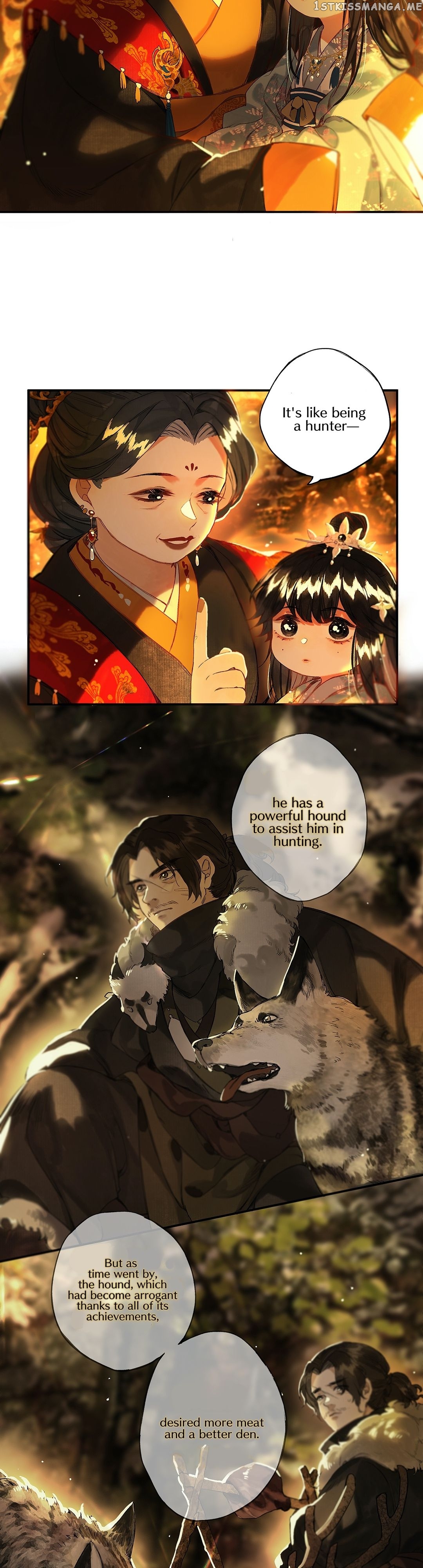 Pomegranate Blooms In Spring chapter 13 - page 6