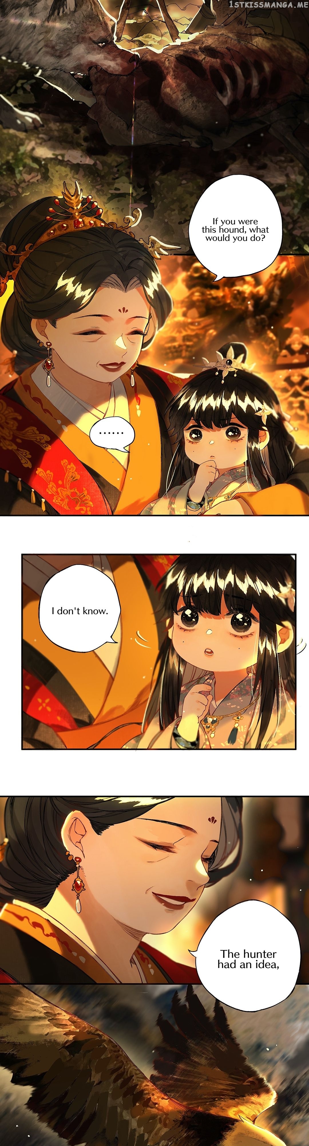 Pomegranate Blooms In Spring chapter 13 - page 7