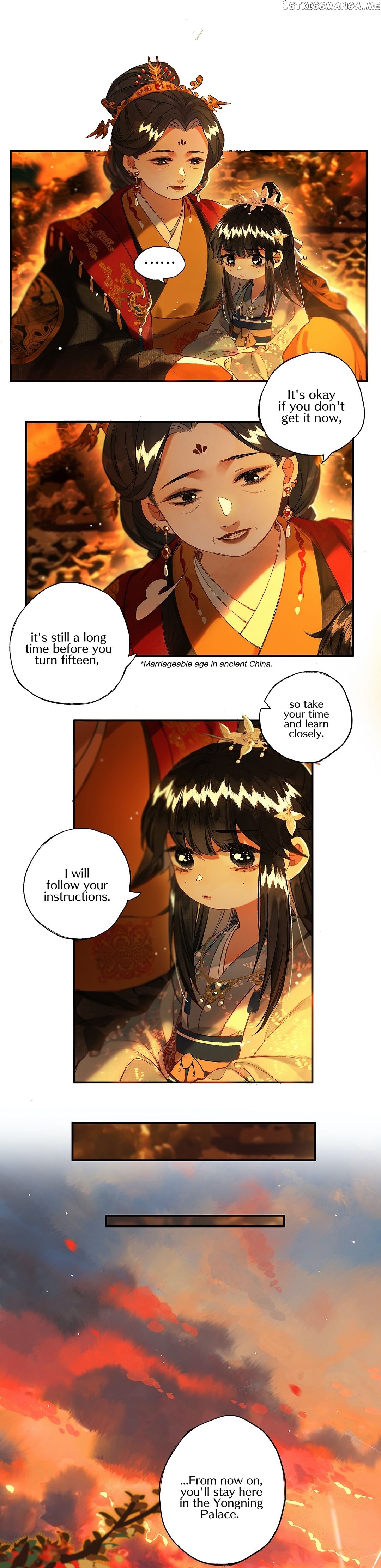 Pomegranate Blooms In Spring chapter 13 - page 9